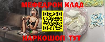 метадон Пушкино