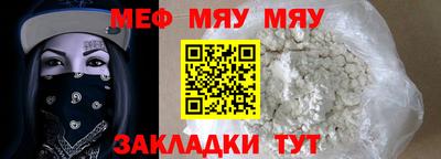 метадон Пушкино