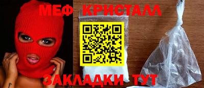 spice Пугачёв