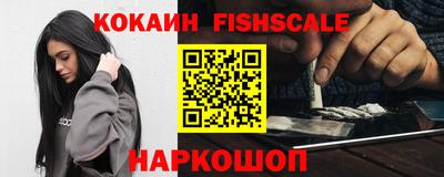 метадон Пушкино
