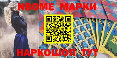 метадон Пушкино