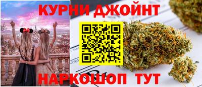 метадон Пушкино