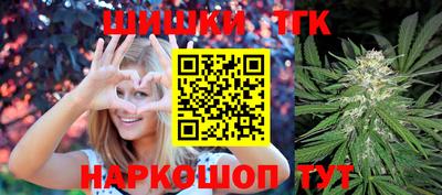 spice Пугачёв