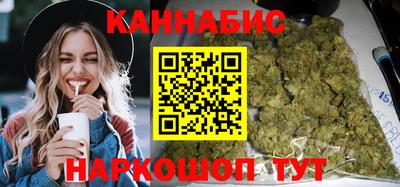 стафф Пыть-Ях