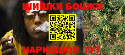 метадон Пушкино
