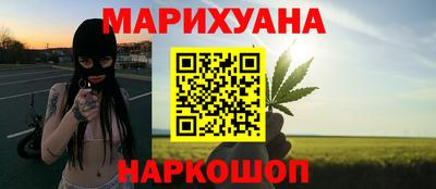 метадон Пушкино