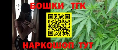 стафф Пыть-Ях