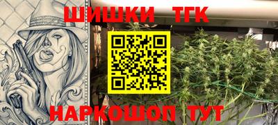 spice Пугачёв