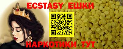метадон Пушкино