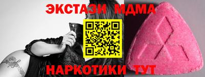 spice Пугачёв