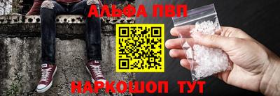 метадон Пушкино