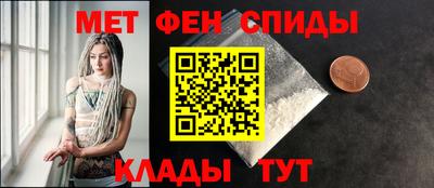 метадон Пушкино