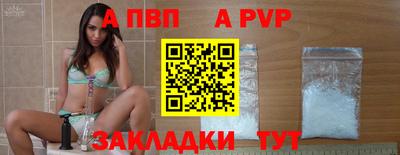 метадон Пушкино