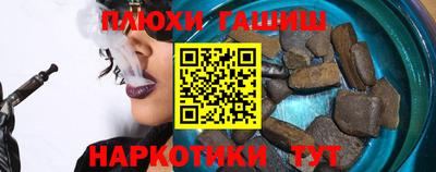 spice Пугачёв
