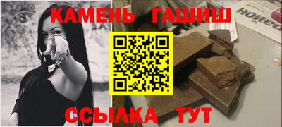 spice Пугачёв