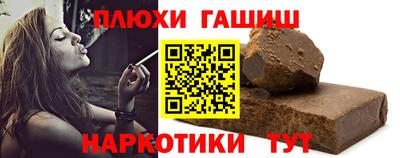 spice Пугачёв