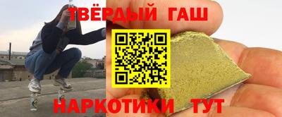 метадон Пушкино