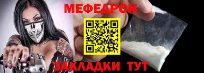 метадон Пушкино