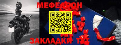 spice Пугачёв