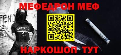 spice Пугачёв
