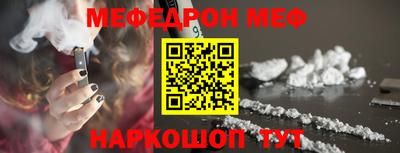 spice Пугачёв